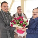 भाजपा के पूर्व राष्ट्रीय अध्यक्ष जेपी नड्डा ने की सीएम धामी के नेतृत्व की सराहना