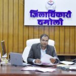 डीएम गौरव कुमार ने ली 108 एम्बुलेंस के संचालन स्थिति की समीक्षा बैठक, एम्बुलेंसों की फिटनेश रिर्पोट उपलब्ध करानें के दिये निर्देश