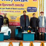 प्रेस क्लब हरिद्वार द्वारा आयोजित उत्तराखंड के राज्यपाल के हिन्दी पत्रकारिता द्वि-शताब्दी समारोह में बतौर मुख्य अतिथि प्रतिभाग किया