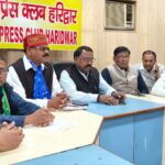 कांग्रेस के खिलाफ हुए विरोध प्रदर्शन की कांग्रेस नेताओं ने की कड़ी आलोचना