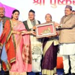 “विकल्प रहित संकल्प” के साथ सांस्कृतिक विरासत के संरक्षण के लिए सरकार प्रतिबद्ध – मुख्यमंत्री पुष्कर सिंह धामी