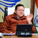 धामी सरकार के चार साल : विकास, विश्वास और नई दिशा का उत्तराखण्ड मॉडल