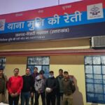 एसएसपी अजय सिंह के निर्देशन में नशा तस्करों पर कड़ा प्रभार, ANTF व थाना मुनी की रेती पुलिस ने 01 किलो 200 ग्राम चरस के साथ 02 नशा तस्करों को किया गिरफ्तार