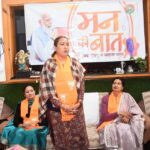 खिलाड़ियों, किसानों और युवाओं के प्रति प्रधानमंत्री की संवेदनशीलता प्रेरणादायक : रेखा आर्या