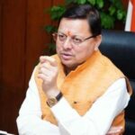 प्रदेश के संतुलित एवं समावेशी विकास के लिए प्रदेश सरकार संकल्पित – मुख्यमंत्री पुष्कर सिंह धामी