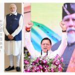 प्रधानमंत्री नरेंद्र मोदी ने चार वर्ष के कार्यकाल पर दी राज्य सरकार को बधाई, प्रधानमंत्री का संदेश – चार साल में विकास और सुशासन की नई पहचान बना उत्तराखंड