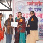 महिलाओं की भागीदारी के बिना समाज का समग्र विकास संभव नहीं – मीना बिष्ट