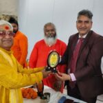 षोडश संस्कार प्रयोगात्मक प्रशिक्षण कार्यशाला का हुआ विधिवत समापन, सचिव दीपक गैरोला ने कहा – प्रयोगात्मक कार्यशालाएँ संस्कृत एवं भारतीय परंपरा के संरक्षण और संवर्धन में निभा रही हैं महत्वपूर्ण भूमिका