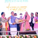 धामी बने “धुरंधर”, उत्तराखंड विकास की राह पर अग्रसर – राजनाथ सिंह