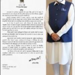 प्रधानमंत्री नरेंद्र मोदी ने चार वर्ष के कार्यकाल पर दी राज्य सरकार को बधाई, 04 साल में विकास और सुशासन की नई पहचान बना उत्तराखंड