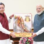 धामी सरकार की बड़ी उपलब्धि : ऋषिकेश बाईपास 4-लेन के लिए ₹1105 करोड़ की मंजूरी