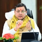 टिहरी : मदननेगी में खुलेगा नया केंद्रीय विद्यालय, 2026-27 सत्र से शुरू होगी पढ़ाई