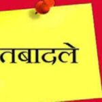 देहरादून : पुलिस महकमे में बड़ा फेरबदल, कई अधिकारियों को नई जिम्मेदारी