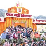 चारधाम यात्रा ने पकड़ी रफ्तार, 2.38 लाख श्रद्धालुओं ने किए दर्शन