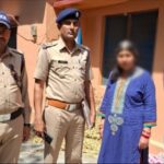 मानसिक रूप से कमजोर गुमशुदा महिला को उसके परिजनों से मिलाया