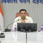 प्रधानमंत्री के देहरादून दौरे को लेकर तैयारियां पूरी, अलर्ट मोड में जिला प्रशासन, जोनल मजिस्ट्रेट संग डीएम सविन बंसल की अहम बैठक, कहा –  प्रोटोकॉल के अनुसार रहे व्यवस्था, सेफ्टी सर्टिफिकेट अनिवार्य 