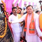 मुख्यमंत्री पुष्कर सिंह धामी ने सितारगंज के शक्तिफार्म को सिडकुल क्षेत्र से जोड़ने हेतु सिसौना नदी पर 11 करोड़ 41 लाख की लागत से निर्मित होने वाले स्पान सीसी पुल का किया शिलान्यास