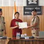 बोर्ड परीक्षा में उत्कृष्ट प्रदर्शन करने वाले पुलिस परिवार के बच्चों का सम्मान