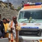 श्री संपूर्ण देव ट्रस्ट जयपुर ने नगर पंचायत बदरीनाथ को एंबुलेंस भेंट की