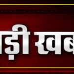 उत्तराखंड : हेड कांस्टेबल की संदिग्ध मौत, कार्बाइन से चलीं 11 गोलियां