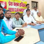 जनहित संघर्ष समिति के अध्यक्ष राहुल चौधरी ने की नशे के कारोबार पर अंकुश लगाने की मांग