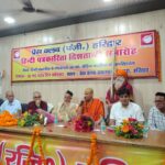 एआई के युग में भी प्रिंट मीडिया के बिना रह नहीं सकते हैं – भगत सिंह कोश्यारी