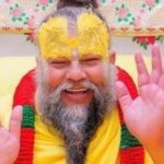 अस्वस्थ हुए संत प्रेमानंद महाराज, पदयात्रा और दर्शन फिलहाल स्थगित