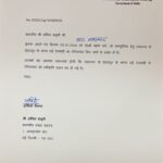 रामनगर–देहरादून नई रेल सेवा को मिली मंजूरी, सांसद अनिल बलूनी ने जताया आभार