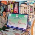 ग्रामोत्थान परियोजना से चमोली में मजबूत हो रही ग्रामीण अर्थव्यवस्था, आईएफएडी के सहयोग से 29 हजार परिवारों की आय बढ़ाने की दिशा में कार्य, स्वरोजगार से आत्मनिर्भर बन रहे ग्रामीण