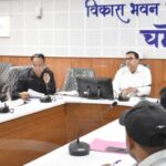 सीडीओ डॉ. अभिषेक त्रिपाठी की अध्यक्षता में हुई स्प्रिंग एवं रिवर रिजुविनेशन की बैठक, 01 से 15 जून तक जनपद में जल संरक्षण उत्सव का होगा आयोजन