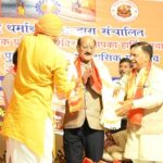 ऋषि परंपरा का पुनर्जागरण और संस्कृति का संरक्षण हमारी शाश्वत जिम्मेदारी – कैबिनेट मंत्री सुबोध उनियाल