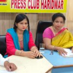 स्पा सेंटर में क्रास जेंडर मसाज पर रोक लगाने की मांग-हेमा भंडारी