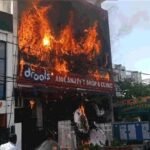 काल बनी भीषण आग : अलीगंज कोचिंग सेंटर में 15 छात्र-छात्राओं की जलकर मौत, मुख्यमंत्री और रक्षामंत्री पहुंचे मौके पर, SIT गठित