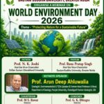 श्रीदेव सुमन उत्तराखंड विश्वविद्यालय और गौतम बुद्ध विश्वविद्यालय की संयुक्त पहल, विश्व पर्यावरण दिवस पर राष्ट्रीय वेबिनार का आयोजन, प्रकृति संरक्षण और सतत विकास पर हुआ मंथन