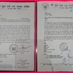 दरबार श्री गुरु राम राय जी महाराज की संगतों पर पत्थरबाजी, संगतों ने भू-माफिया को पकड़कर किया पुलिस प्रशासन के हवाले