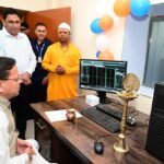 मुख्यमंत्री पुष्कर सिंह धामी ने किया चंपावत में अत्याधुनिक एमआरआई मशीन का लोकार्पण, सीमांत क्षेत्र के लिए करीब ₹40 करोड़ से अधिक की स्वास्थ्य योजनाओं की दी सौगात