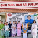 एसजीआरआर पब्लिक स्कूल सहसपुर में दी गई शहीद स्क्वाड्रन लीडर प्रशांत सिंह को श्रद्धांजलि