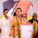 मुख्यमंत्री धामी की सुरक्षा प्राथमिकता : सीसीटीवी, ड्रोन और स्वास्थ्य सेवाओं के बीच शिवभक्तों के लिए बनाया सुरक्षित कांवड़ मार्ग