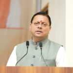 धामी सरकार के महिला सशक्तिकरण अभियान ने रचा नया कीर्तिमान, उत्तराखंड में 3.03 लाख से अधिक महिलाएं बनीं ‘लखपति दीदी’