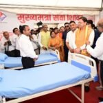कांवड़ यात्रियों को बेहतर स्वास्थ्य सुविधाएं उपलब्ध कराने के लिए मुख्यमंत्री पुष्कर सिंह धामी ने किया मुख्यमंत्री स्वास्थ्य सेवा शिविर का शुभारंभ