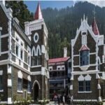 हाईकोर्ट शिफ्टिंग पर सरकार ने साफ किया रुख : गौलापार नहीं, बेल बाबा मंदिर के सामने बनेगा नया परिसर