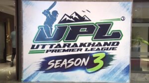 ​UPL 2026 दून में सजेगा क्रिकेट का महामंच