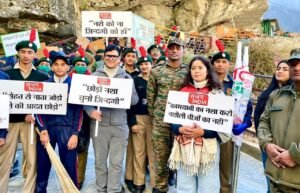 माणा से नशे के खिलाफ देशव्यापी मुहिम की शुरुआत