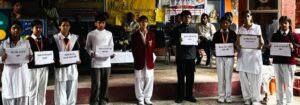 मानसिक स्वास्थ्य पर निबंध, पोस्टर और भाषण प्रतियोगिताएं