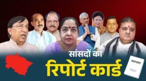 उत्तराखण्ड : जानें किस सांसद ने अपने क्षेत्र में किया कितना खर्च