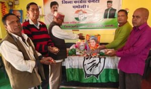 इंदिरा गांधी की पुण्यतिथि और सरदार पटेल की जयंती पर कांग्रेसियों ने दी श्रद्धांजलि