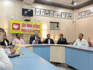 कानूनी अधिकारों के प्रति जनता को जागरूक करेगी मानव अधिकार कमेटी-आनंद वर्धन