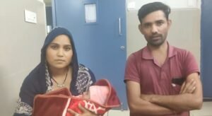 हरिद्वार एमसीएच विंग एनपीपीएलडॉक्टरों की टीम ने छह दिन के उपचार के बाद बचाई जान