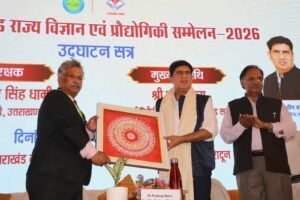 विज्ञान एवं प्रौद्योगिकी के क्षेत्र में तेजी से विकसित हो रहा उत्तराखंड- प्रदीप बत्रा