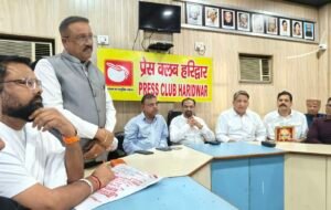 हरिद्वार में भव्य चित्रगुप्त कथा का आयोजन
